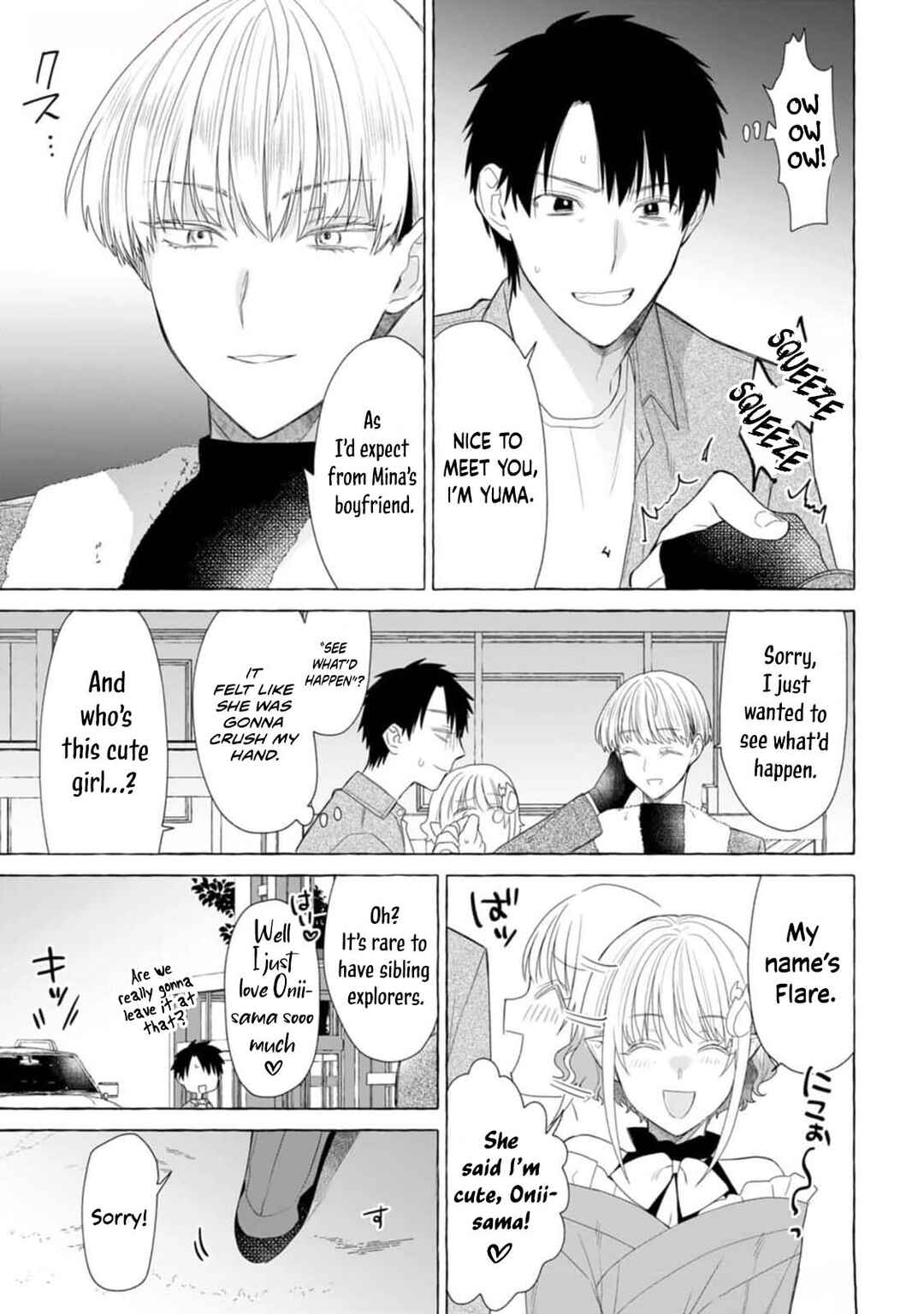 Dungeon no Aru Sekai de Kashikoku Sukoyaka ni Ikiru Houhou Chapter 20 - Page 14