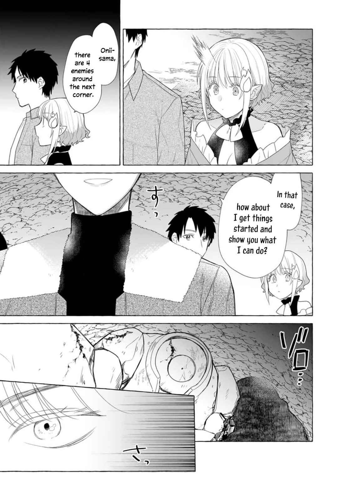 Dungeon no Aru Sekai de Kashikoku Sukoyaka ni Ikiru Houhou Chapter 20 - Page 18