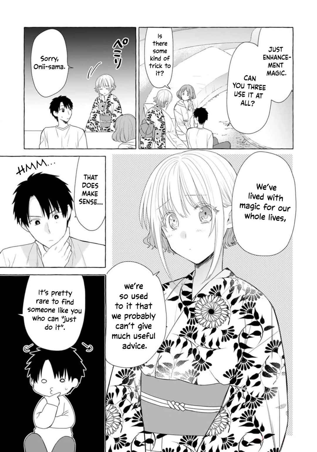Dungeon no Aru Sekai de Kashikoku Sukoyaka ni Ikiru Houhou Chapter 20 - Page 8