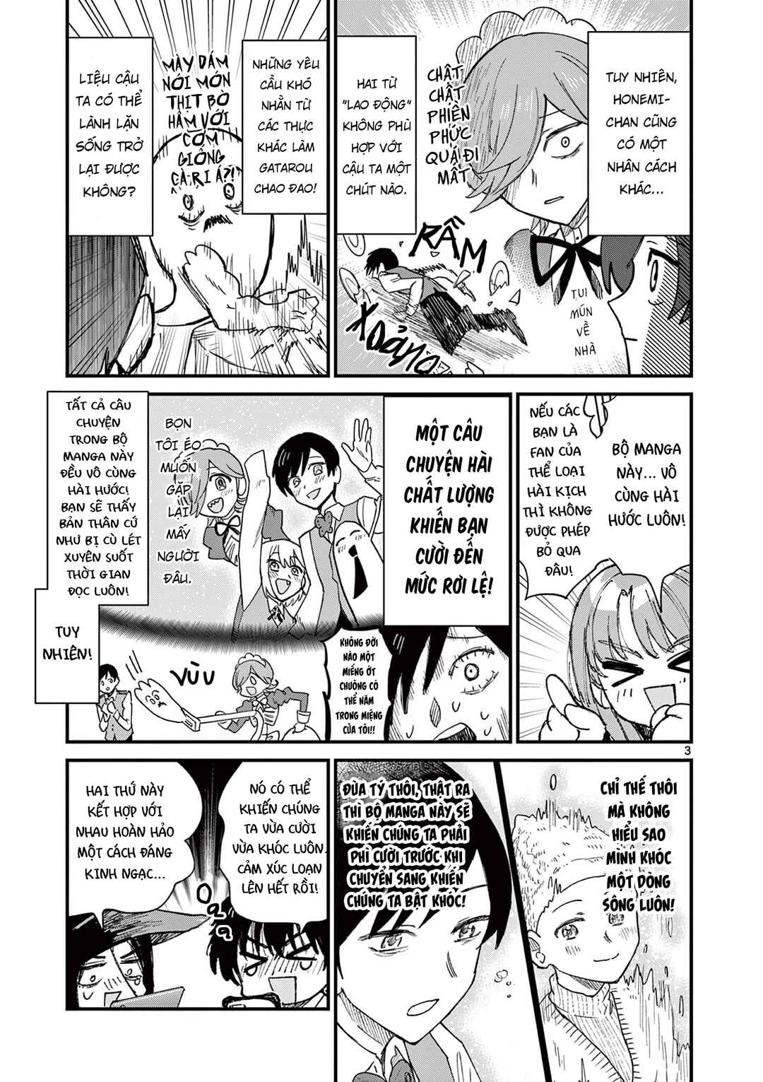 Ueburi-san wa Susumetai: Webry Jouhou Hasshin-kyoku Chapter 30 - Page 4