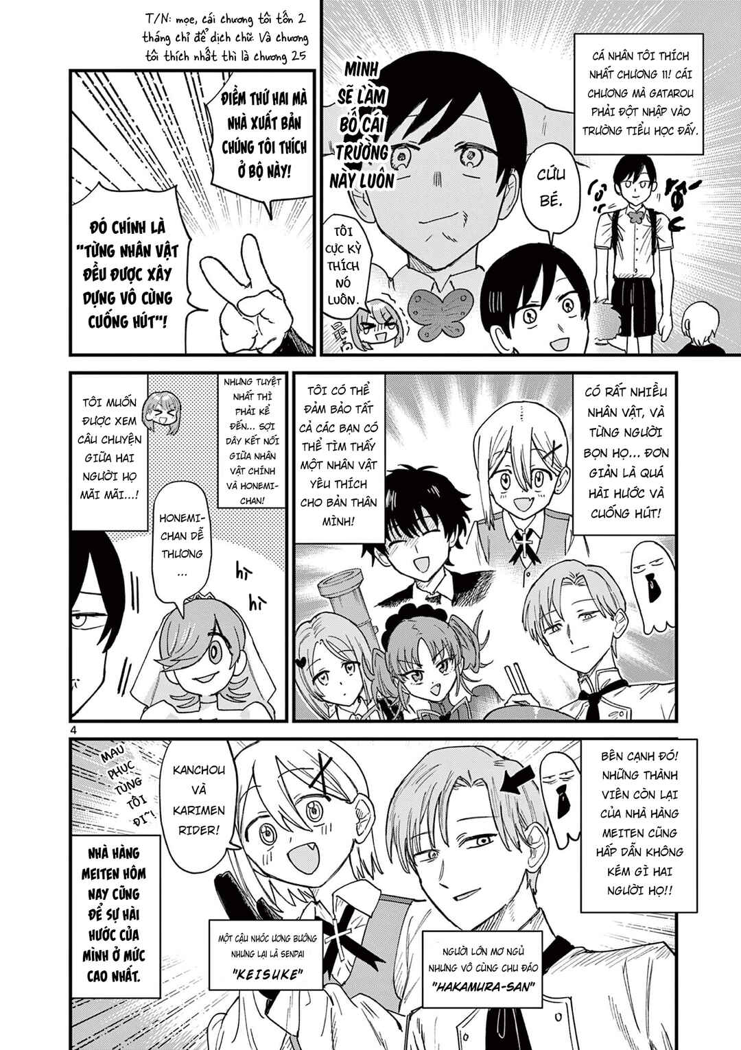 Ueburi-san wa Susumetai: Webry Jouhou Hasshin-kyoku Chapter 30 - Page 5