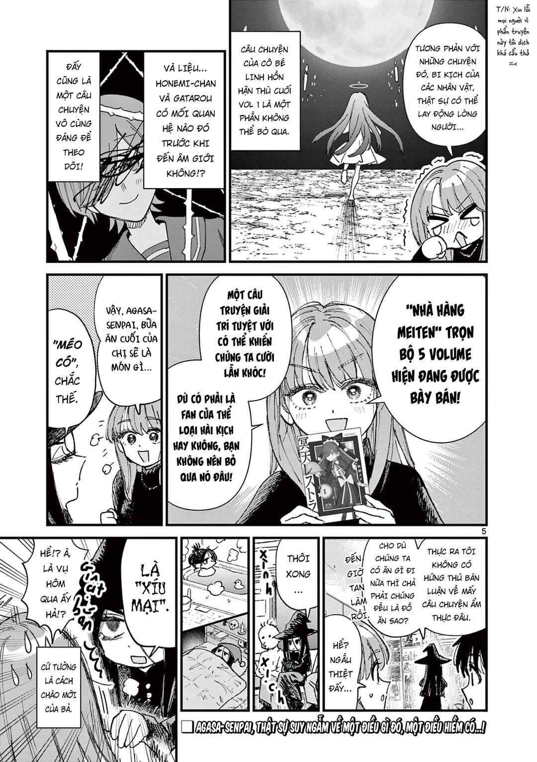 Ueburi-san wa Susumetai: Webry Jouhou Hasshin-kyoku Chapter 30 - Page 6