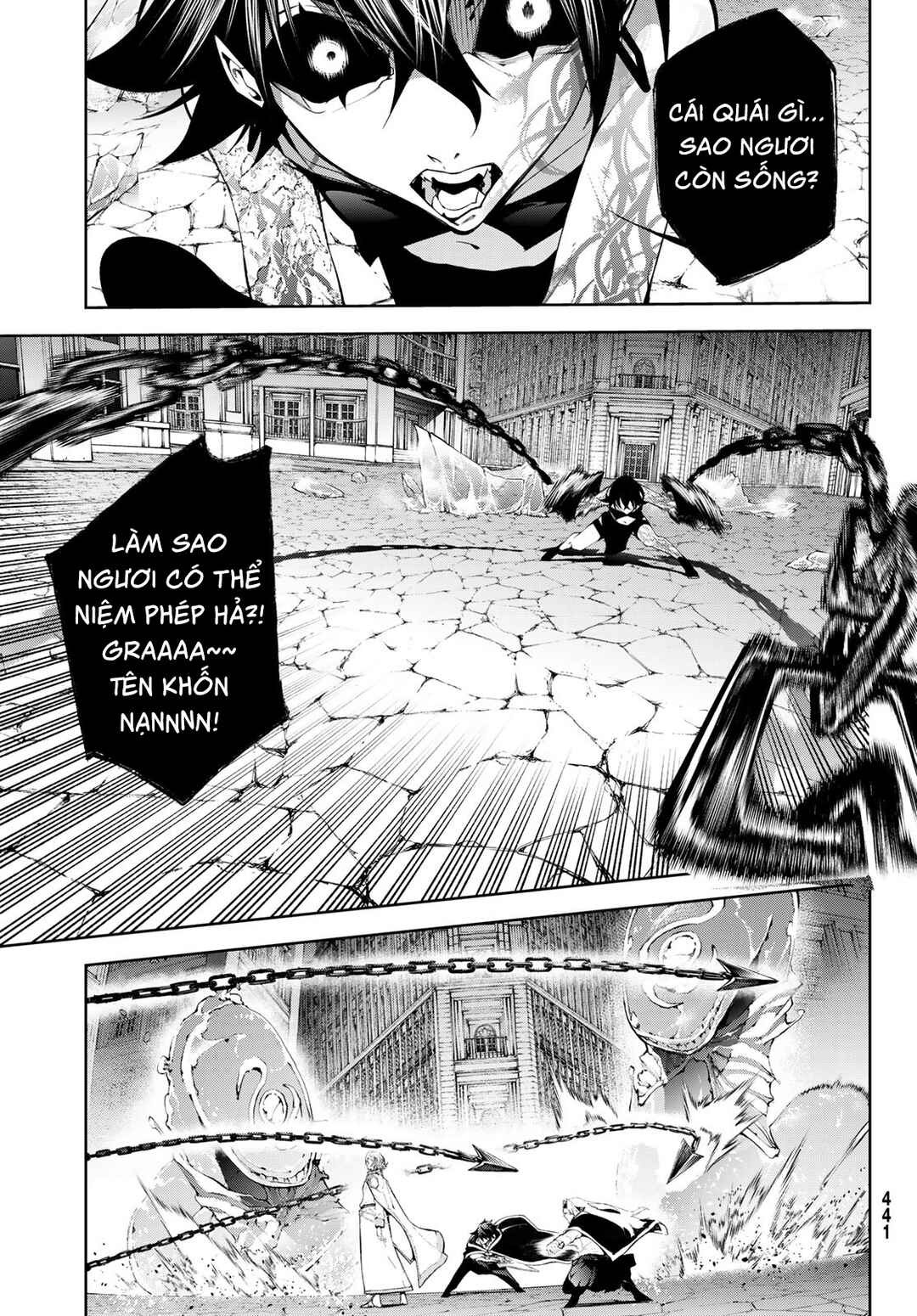 Tsue to Tsurugi no Wistoria Chapter 54 - Page 14