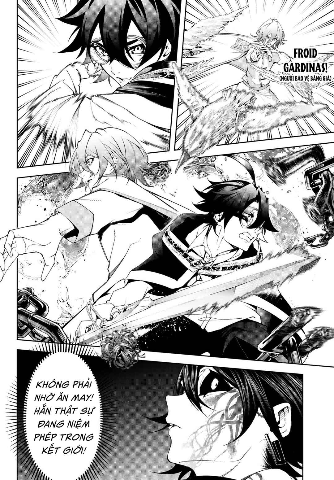 Tsue to Tsurugi no Wistoria Chapter 54 - Page 15
