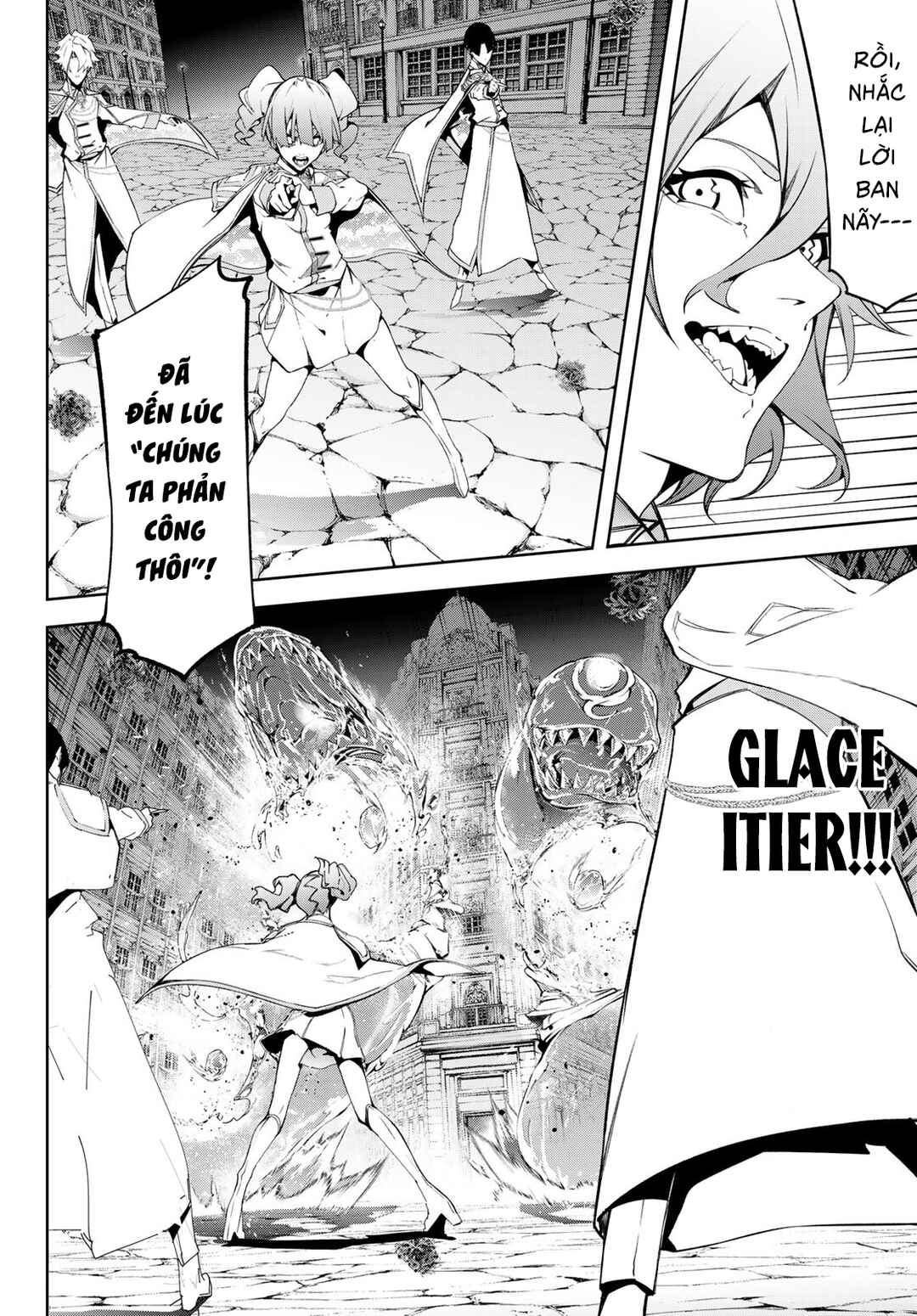 Tsue to Tsurugi no Wistoria Chapter 54 - Page 19