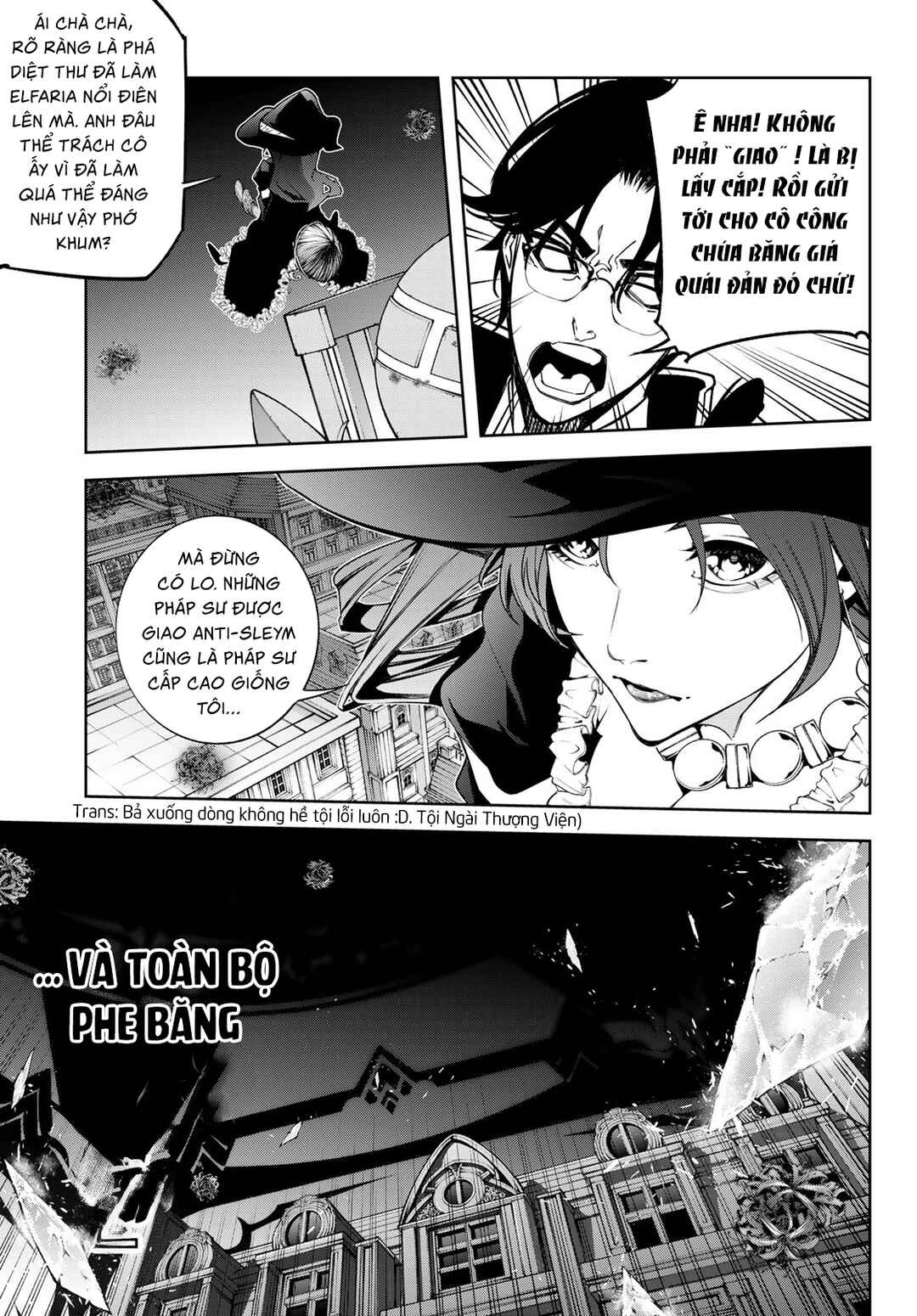 Tsue to Tsurugi no Wistoria Chapter 54 - Page 22