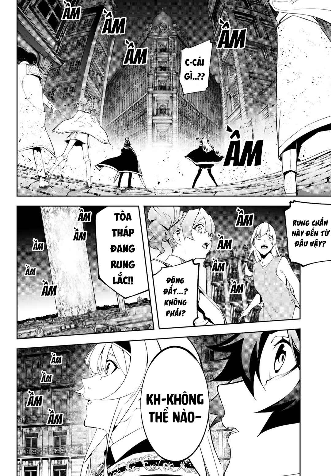 Tsue to Tsurugi no Wistoria Chapter 54 - Page 30