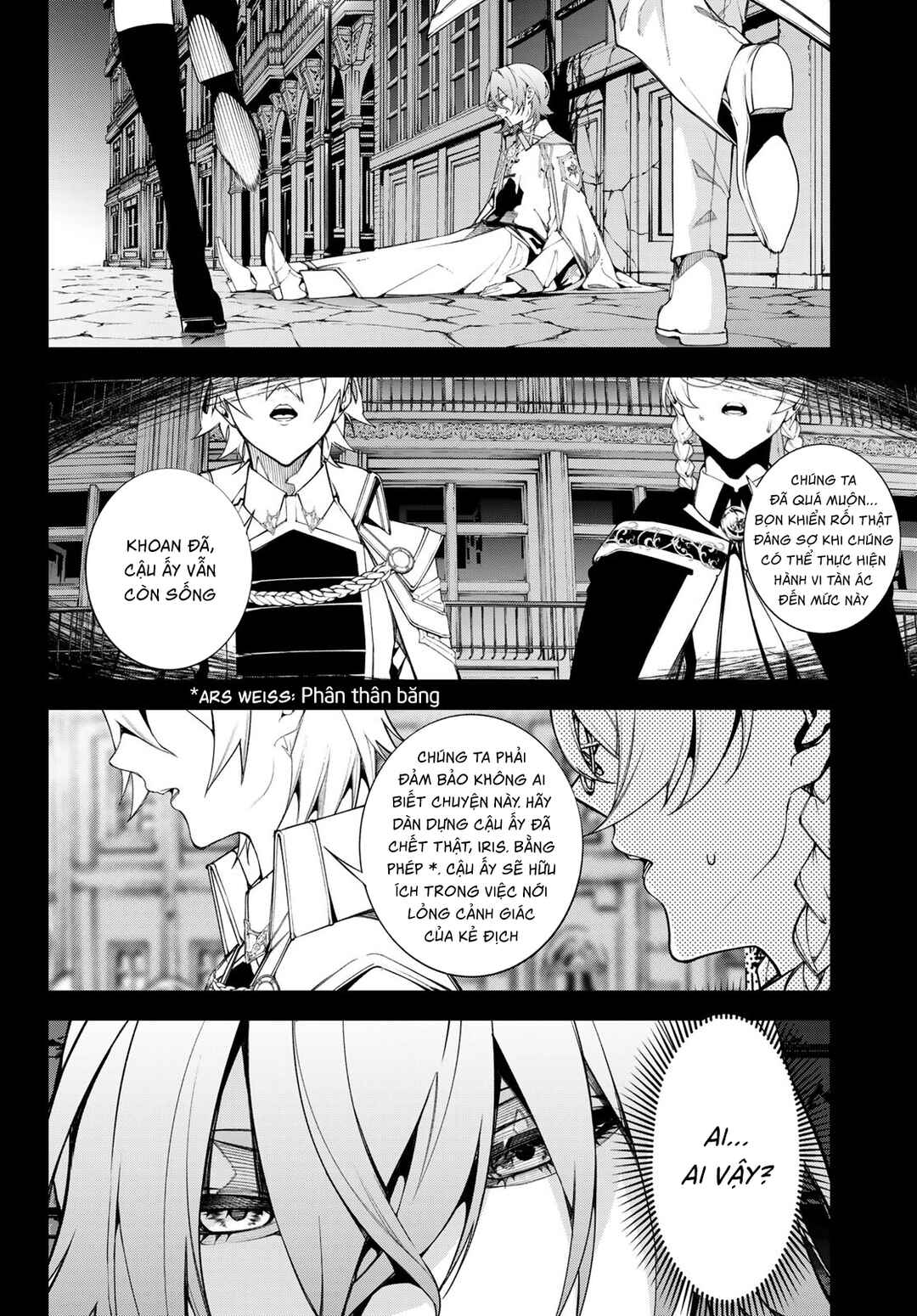 Tsue to Tsurugi no Wistoria Chapter 54 - Page 5