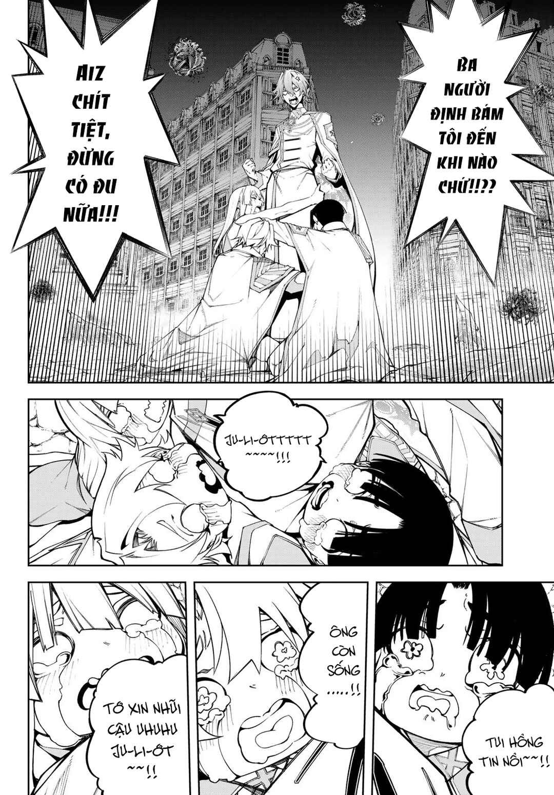 Tsue to Tsurugi no Wistoria Chapter 54 - Page 7