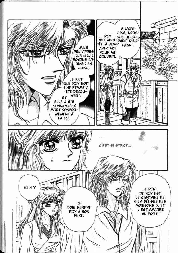Spirit of the Ocean Chapter 17 - Page 41