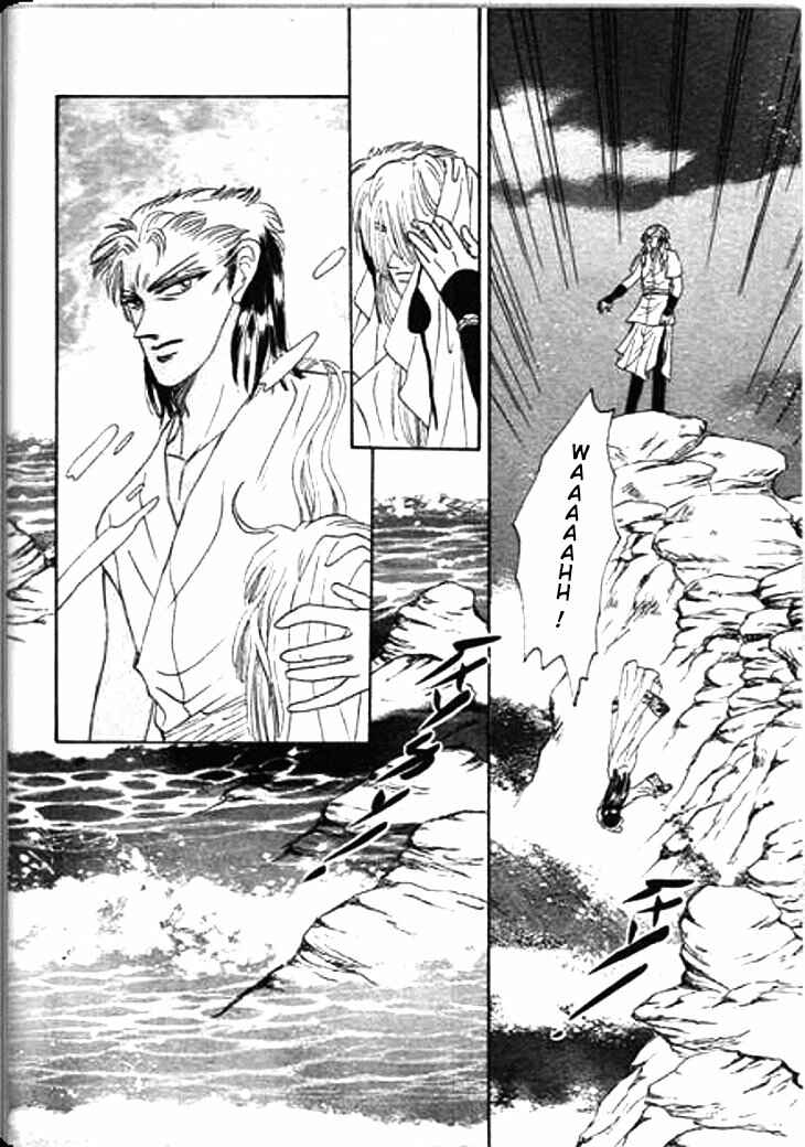 Spirit of the Ocean Chapter 17 - Page 8