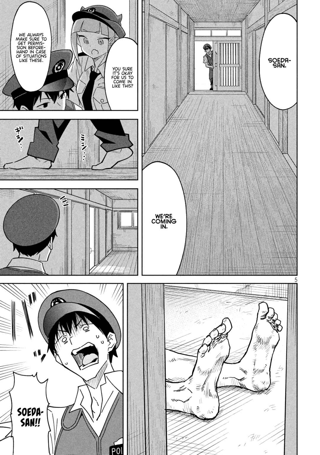 Akuma de Fukei! Chapter 3 - Page 5