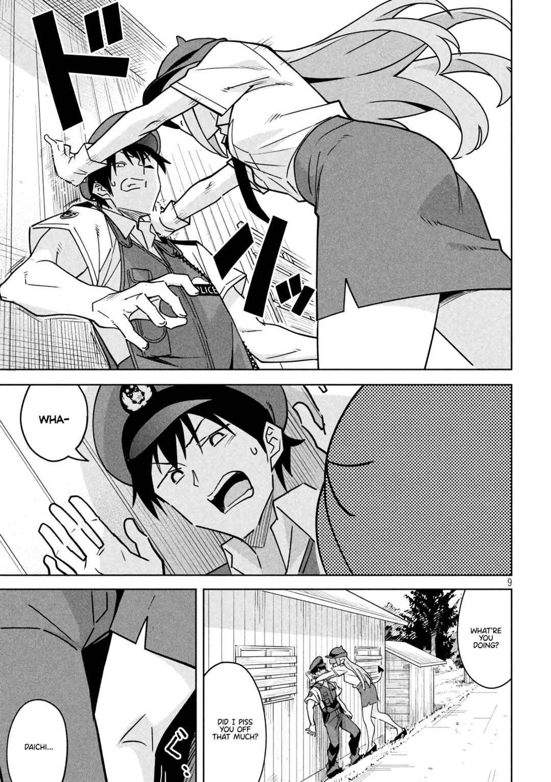 Akuma de Fukei! Chapter 3 - Page 9