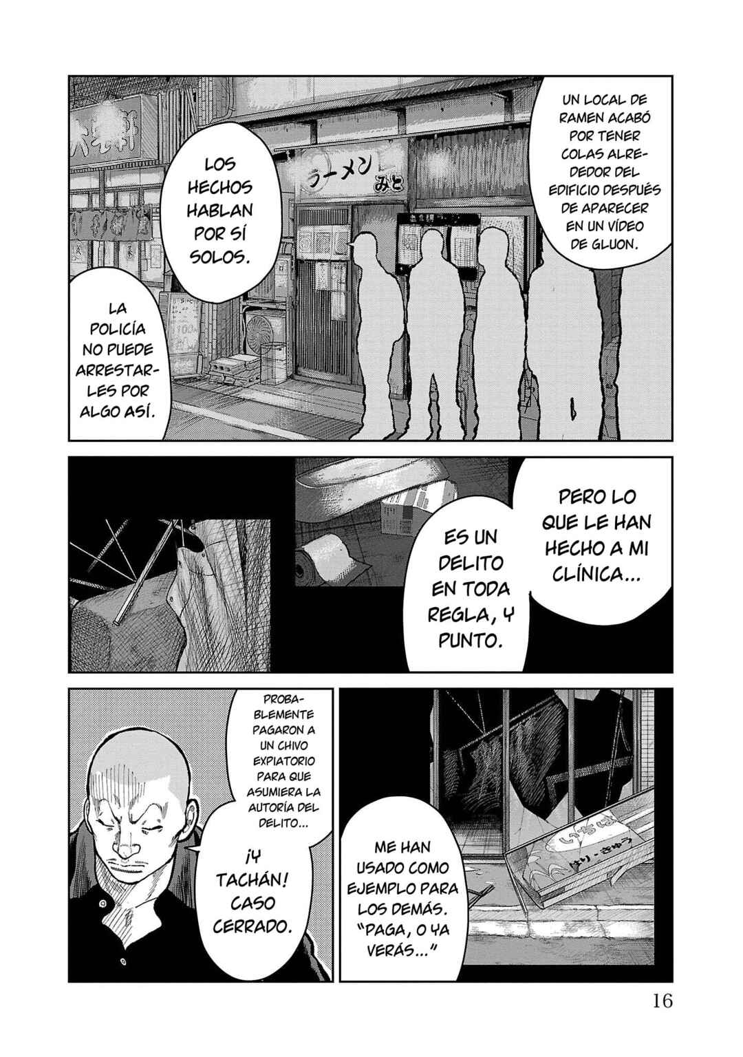 Worst Gaiden Mr. Zetton Chapter 52 - Page 11