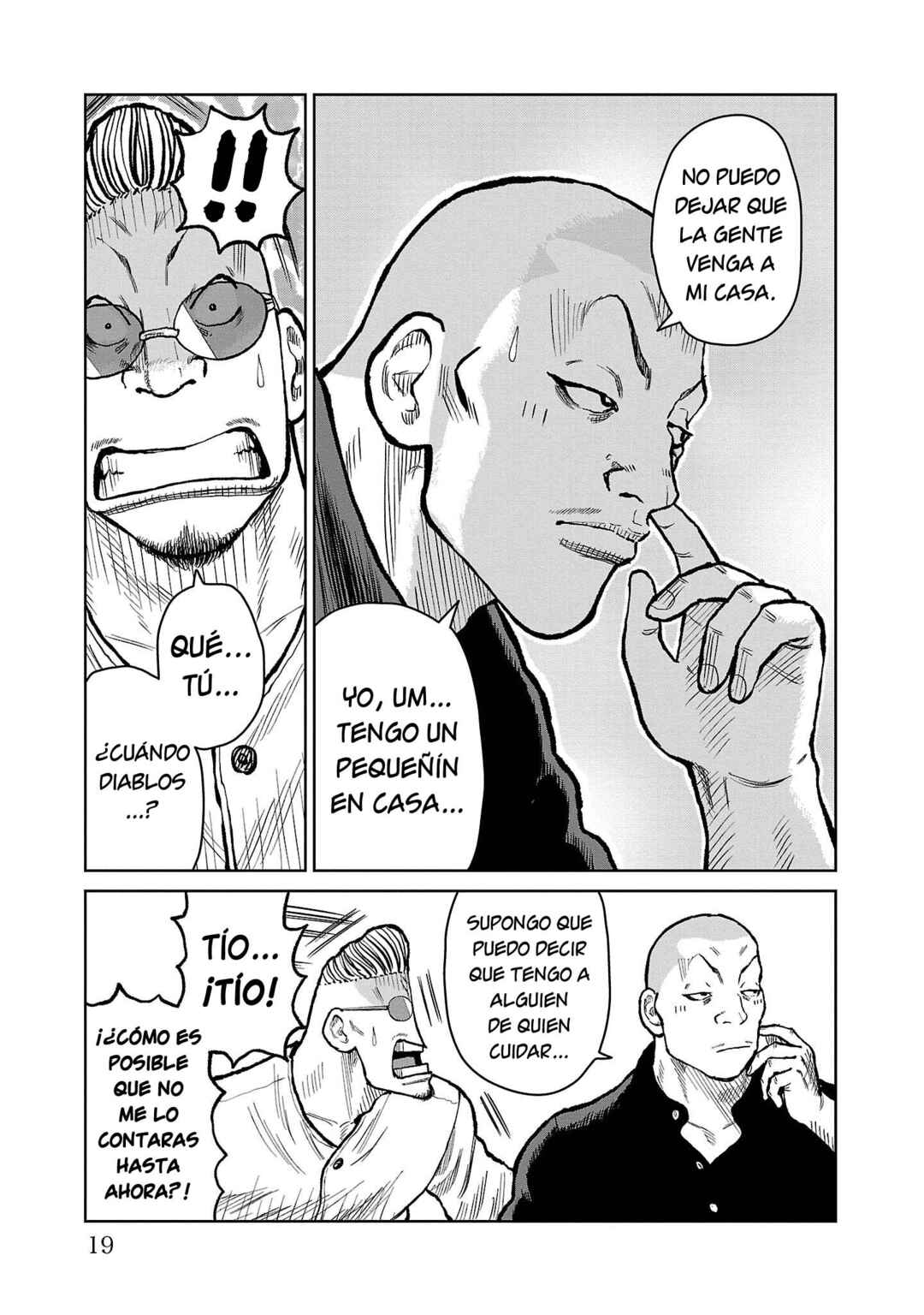 Worst Gaiden Mr. Zetton Chapter 52 - Page 14