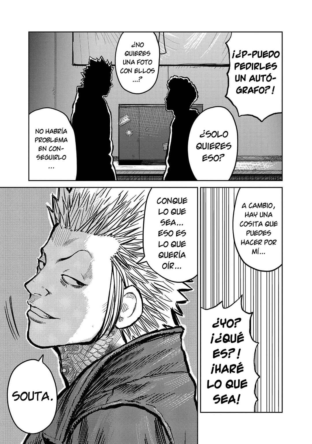 Worst Gaiden Mr. Zetton Chapter 52 - Page 24