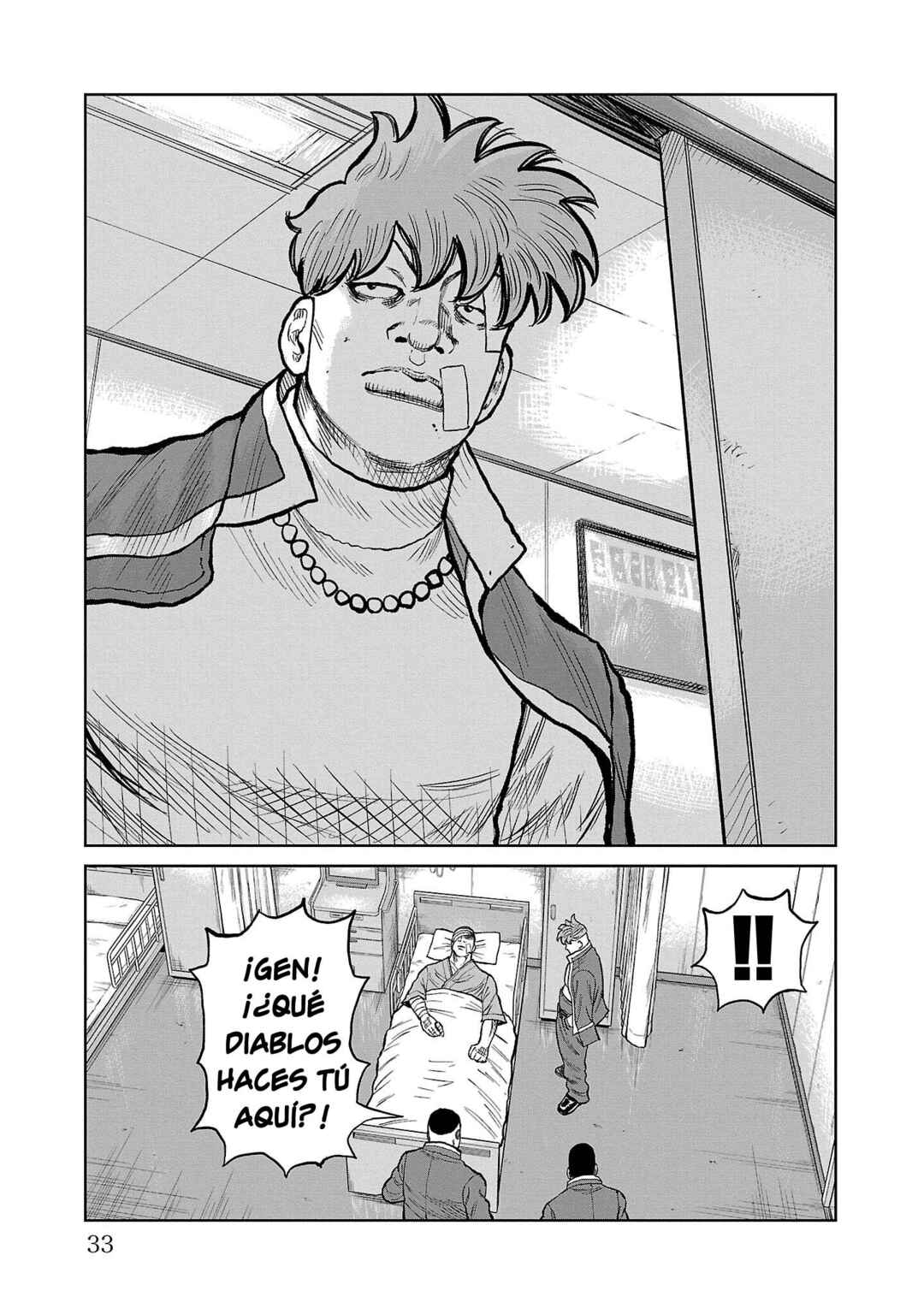 Worst Gaiden Mr. Zetton Chapter 52 - Page 28