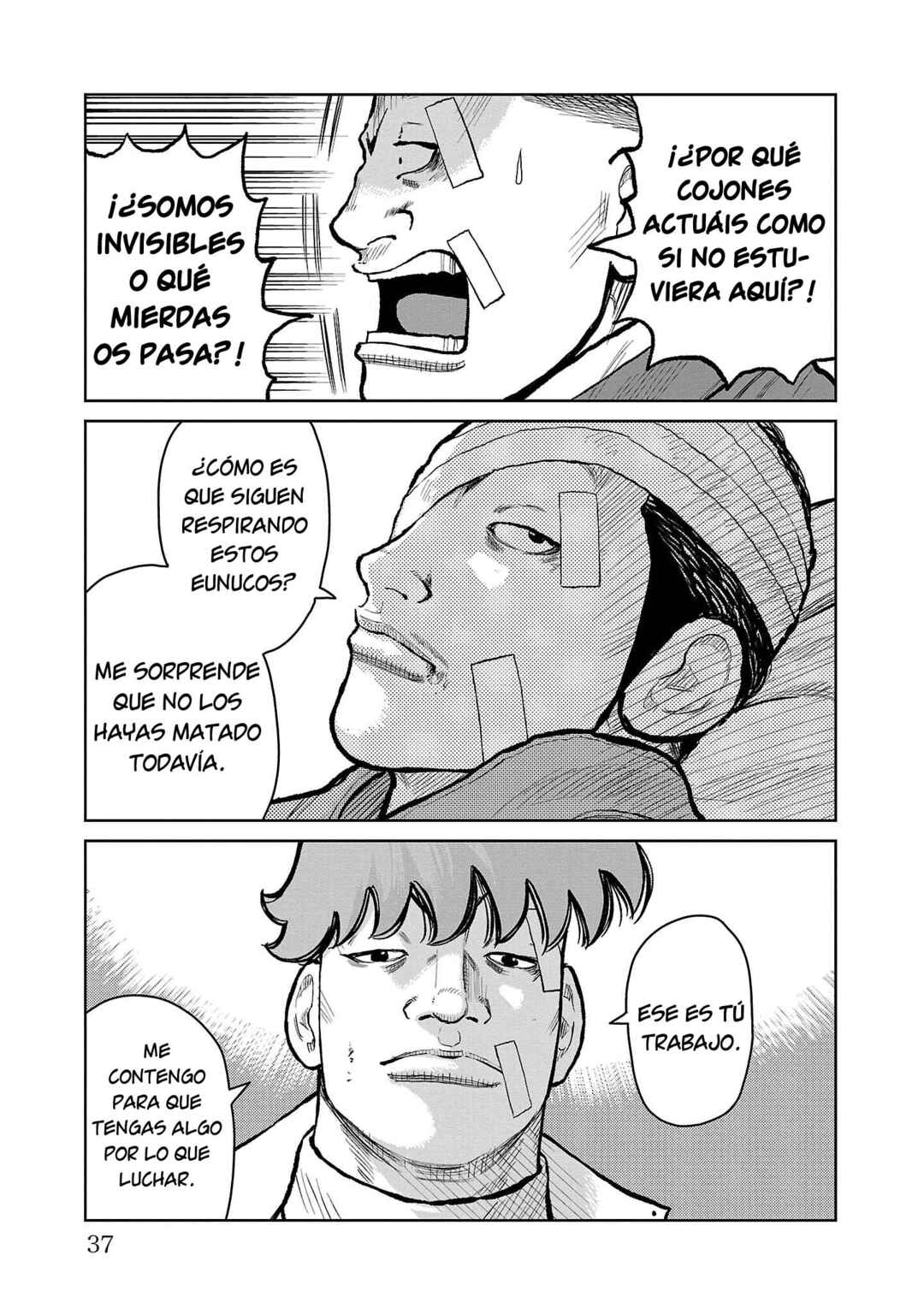 Worst Gaiden Mr. Zetton Chapter 52 - Page 32