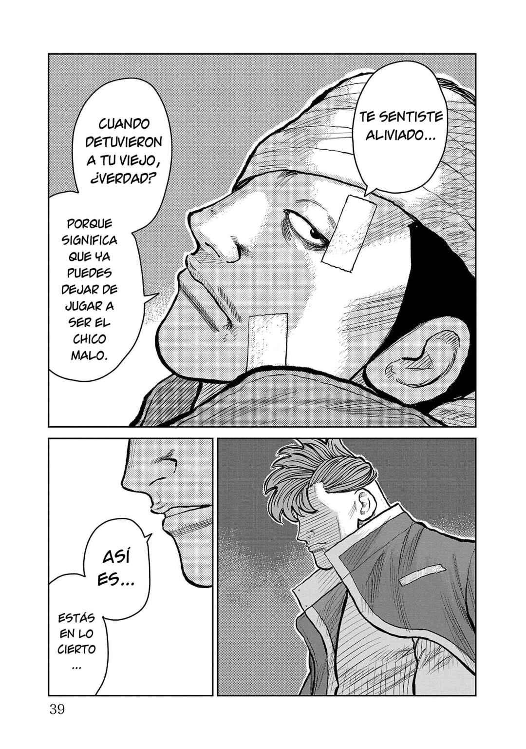 Worst Gaiden Mr. Zetton Chapter 52 - Page 34