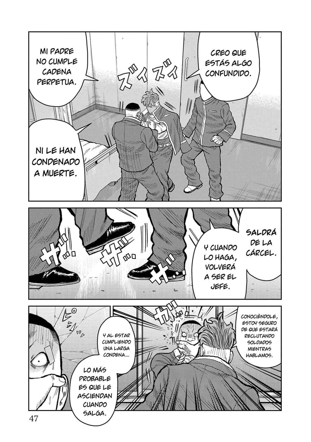 Worst Gaiden Mr. Zetton Chapter 52 - Page 42