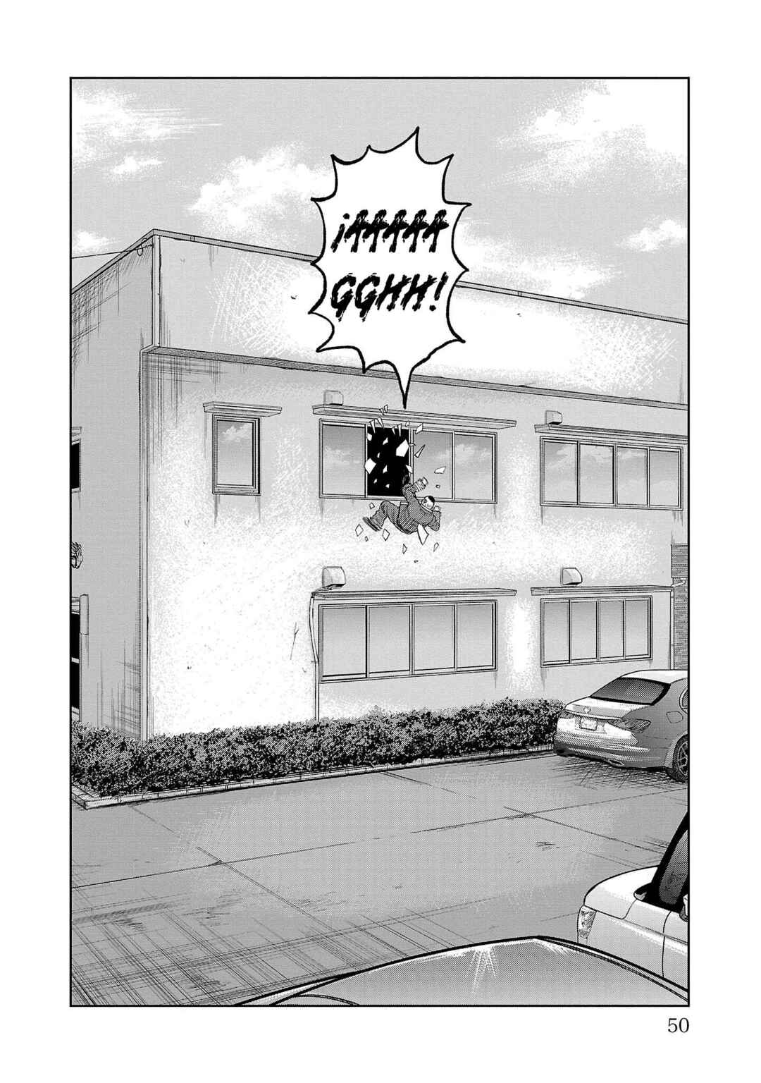 Worst Gaiden Mr. Zetton Chapter 52 - Page 44