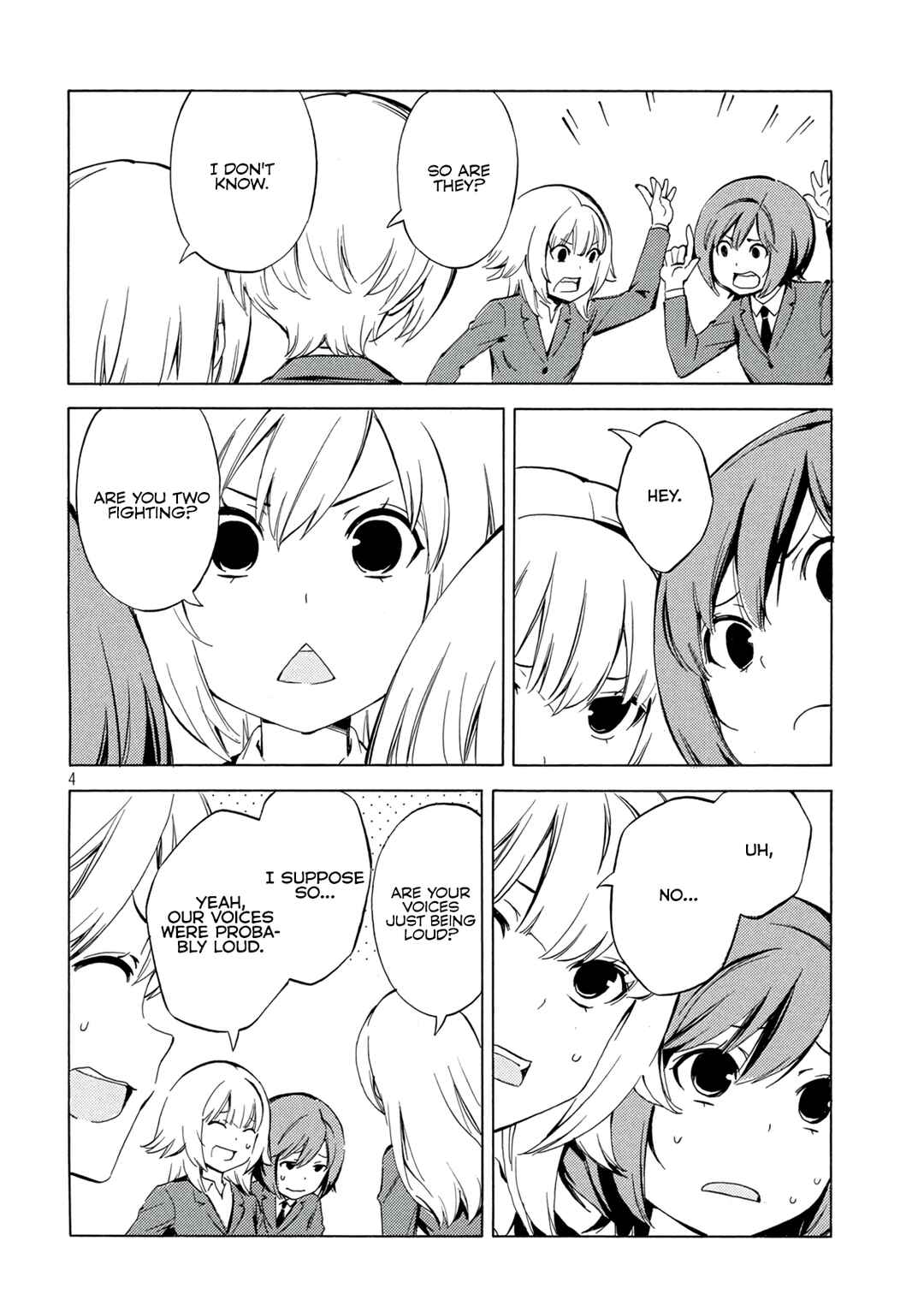 Minami-ke Chapter 473 - Page 4