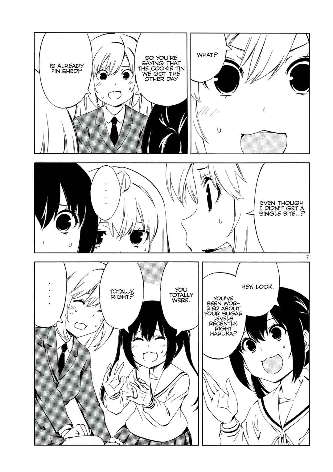 Minami-ke Chapter 473 - Page 7