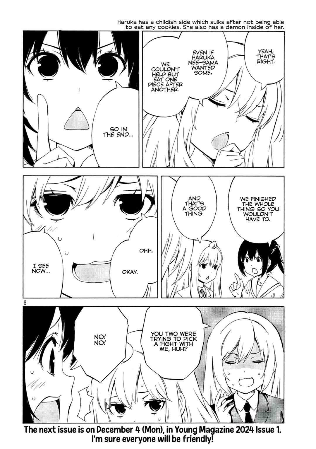 Minami-ke Chapter 473 - Page 8