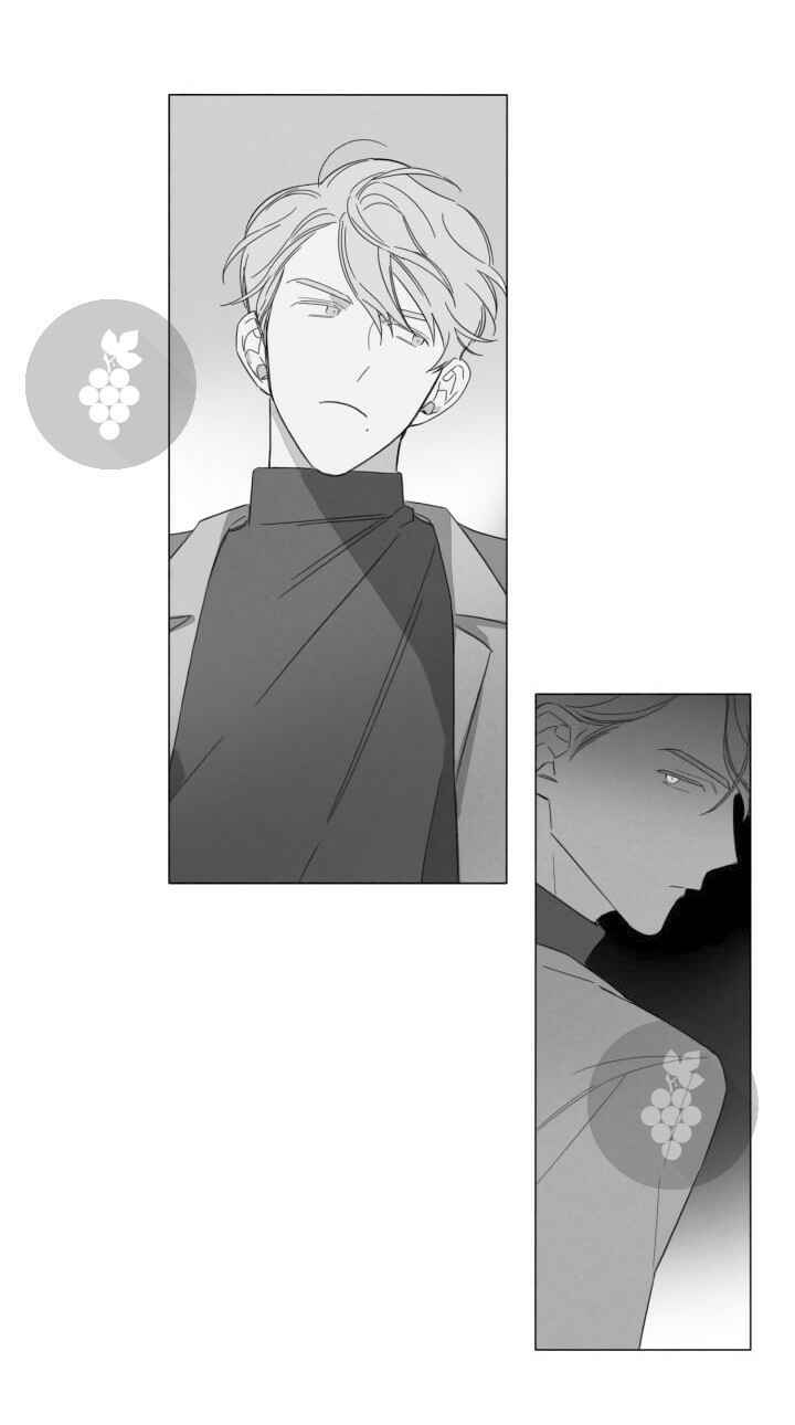 Glen (글렌) Chapter 2 - Page 37