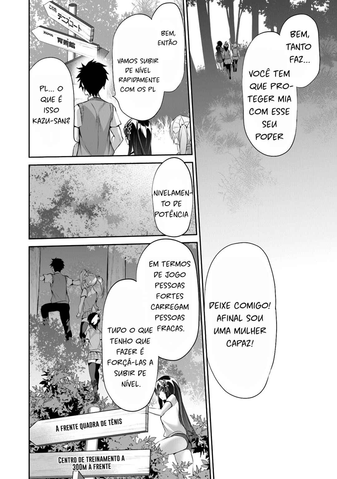 Boku wa Isekai de Fuyo Mahou to Shoukan Mahou wo Tenbin ni Kakeru. Chapter 9 - Page 16