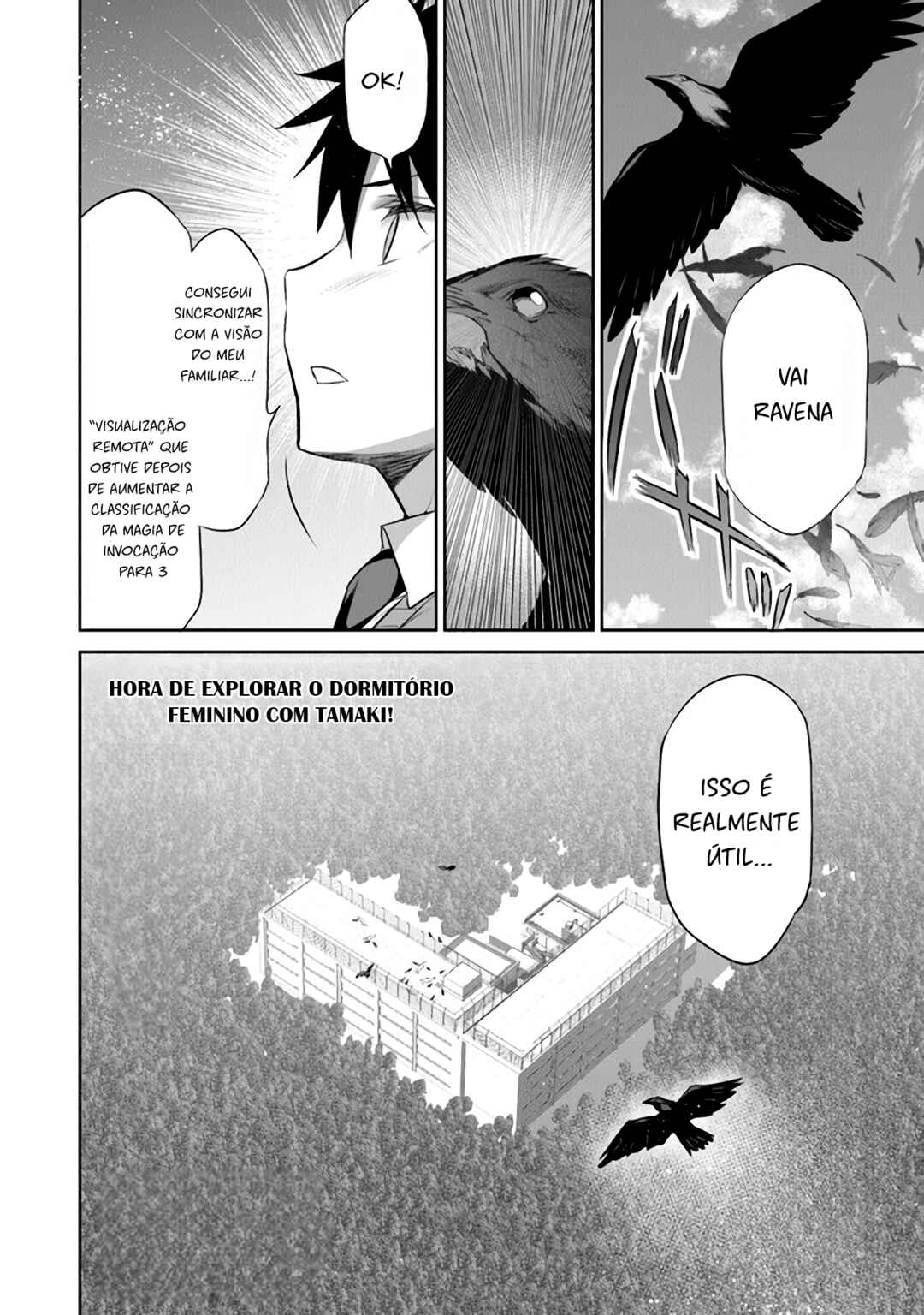 Boku wa Isekai de Fuyo Mahou to Shoukan Mahou wo Tenbin ni Kakeru. Chapter 9 - Page 3