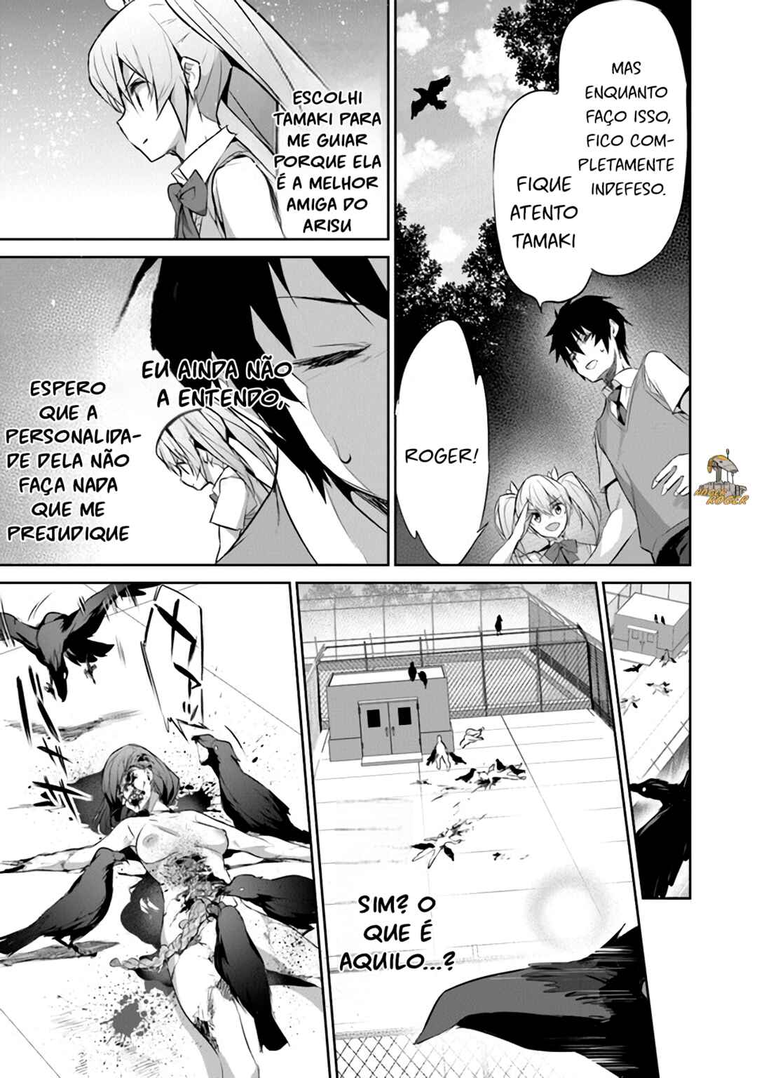 Boku wa Isekai de Fuyo Mahou to Shoukan Mahou wo Tenbin ni Kakeru. Chapter 9 - Page 4