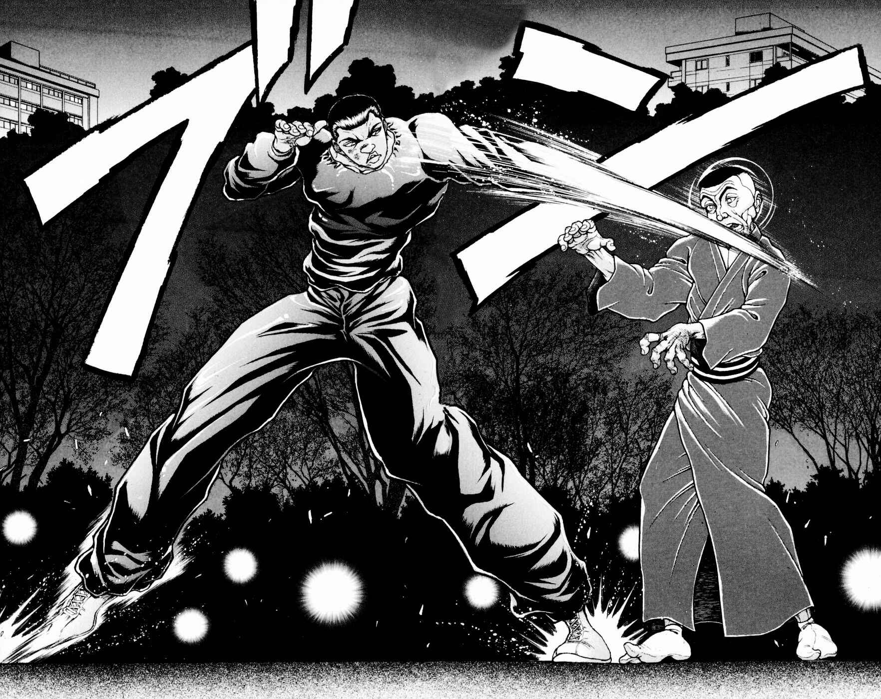 New Grappler Baki Chapter 244 - Page 13