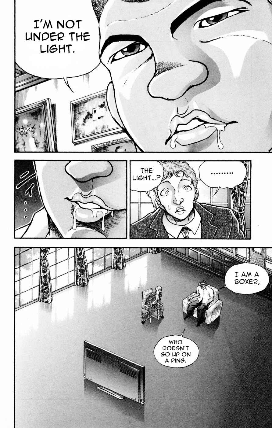 New Grappler Baki Chapter 244 - Page 8