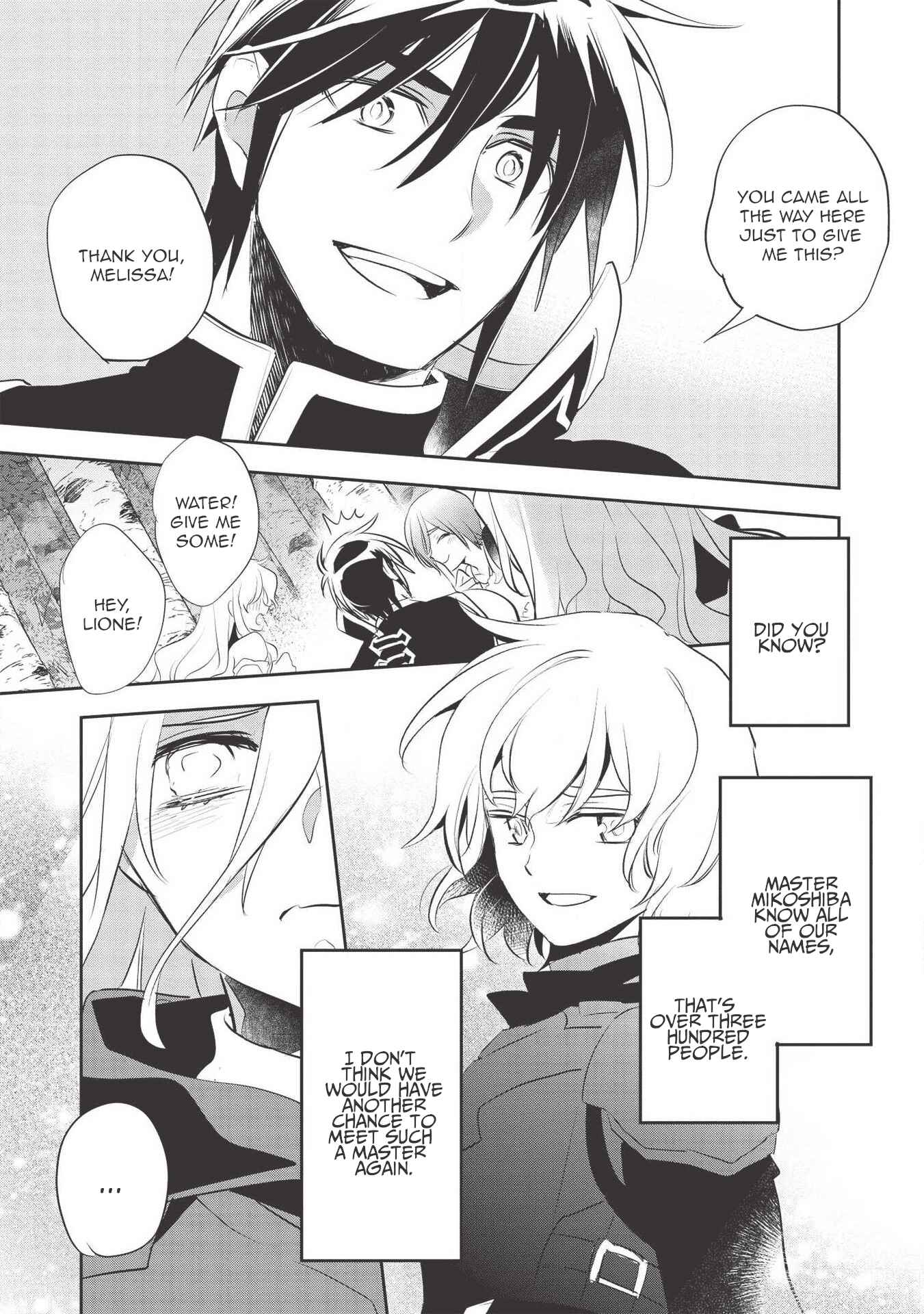 Wortenia Senki Chapter 34 - Page 19