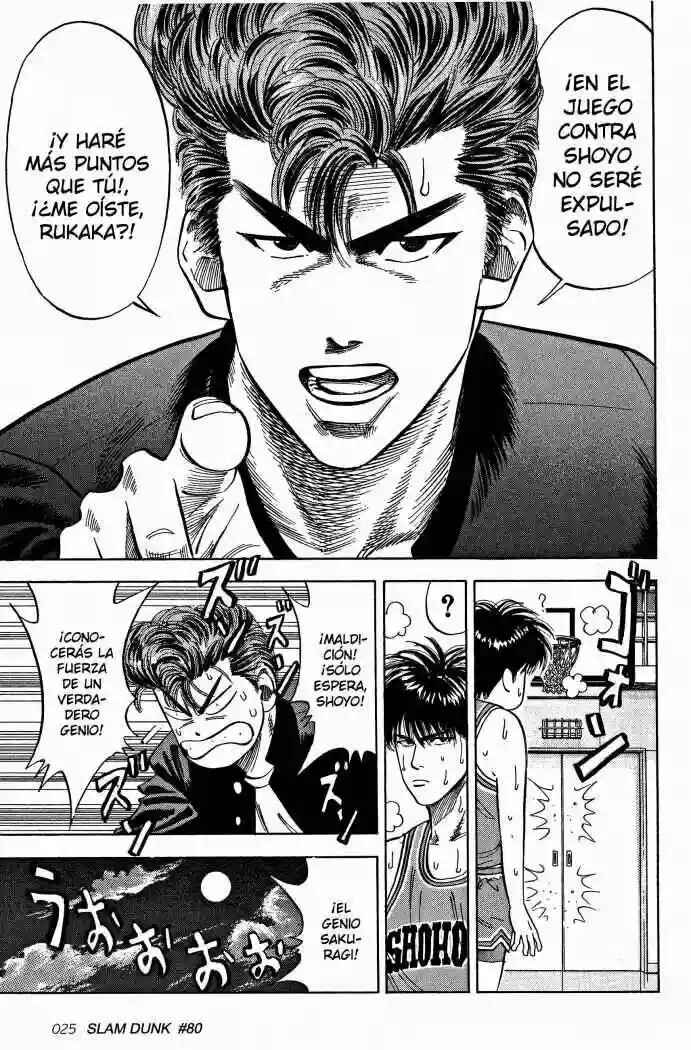 Slam Dunk! Chapter 80 - Page 26