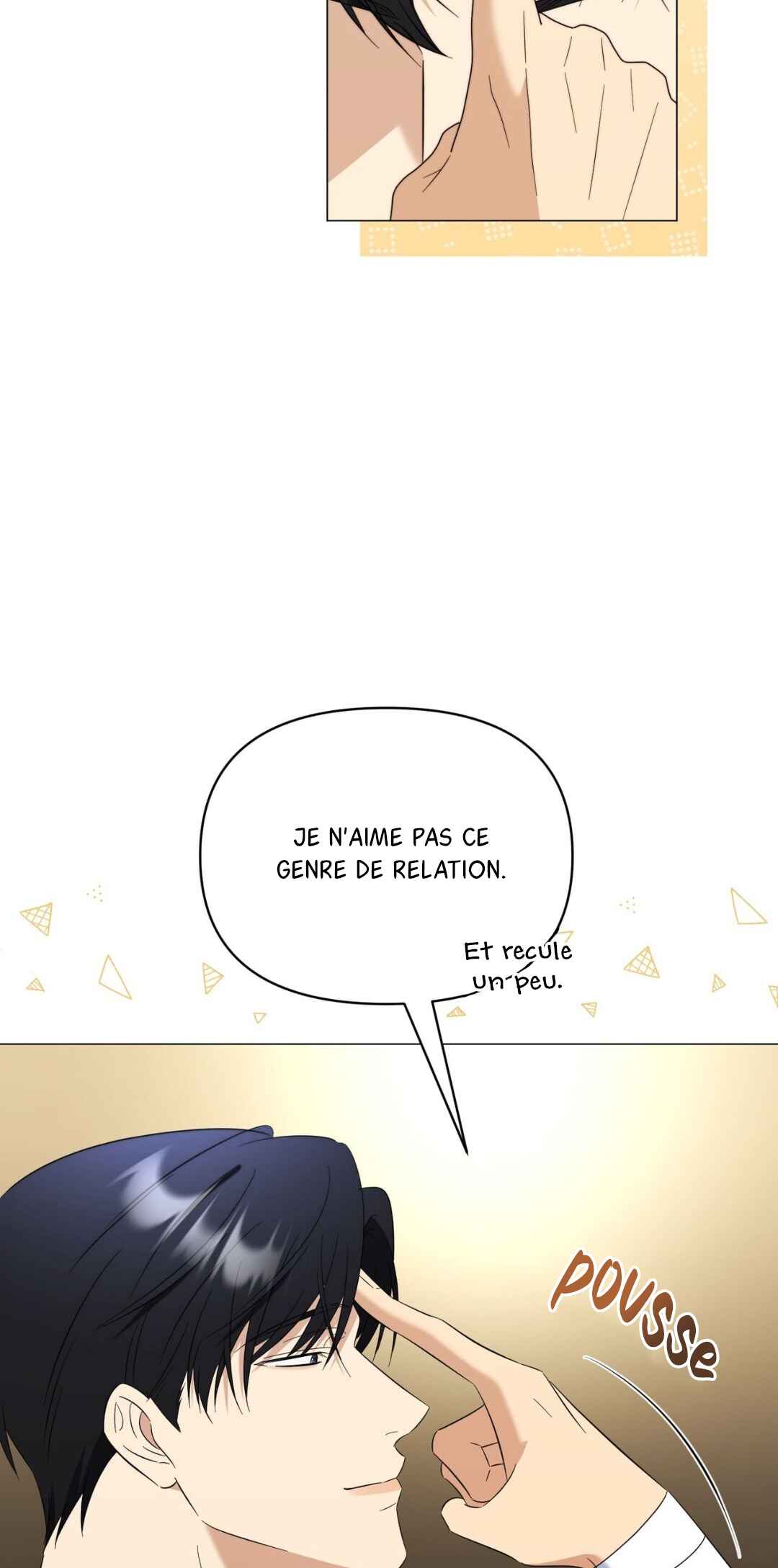 Mismatch Guide Chapter 20 - Page 14