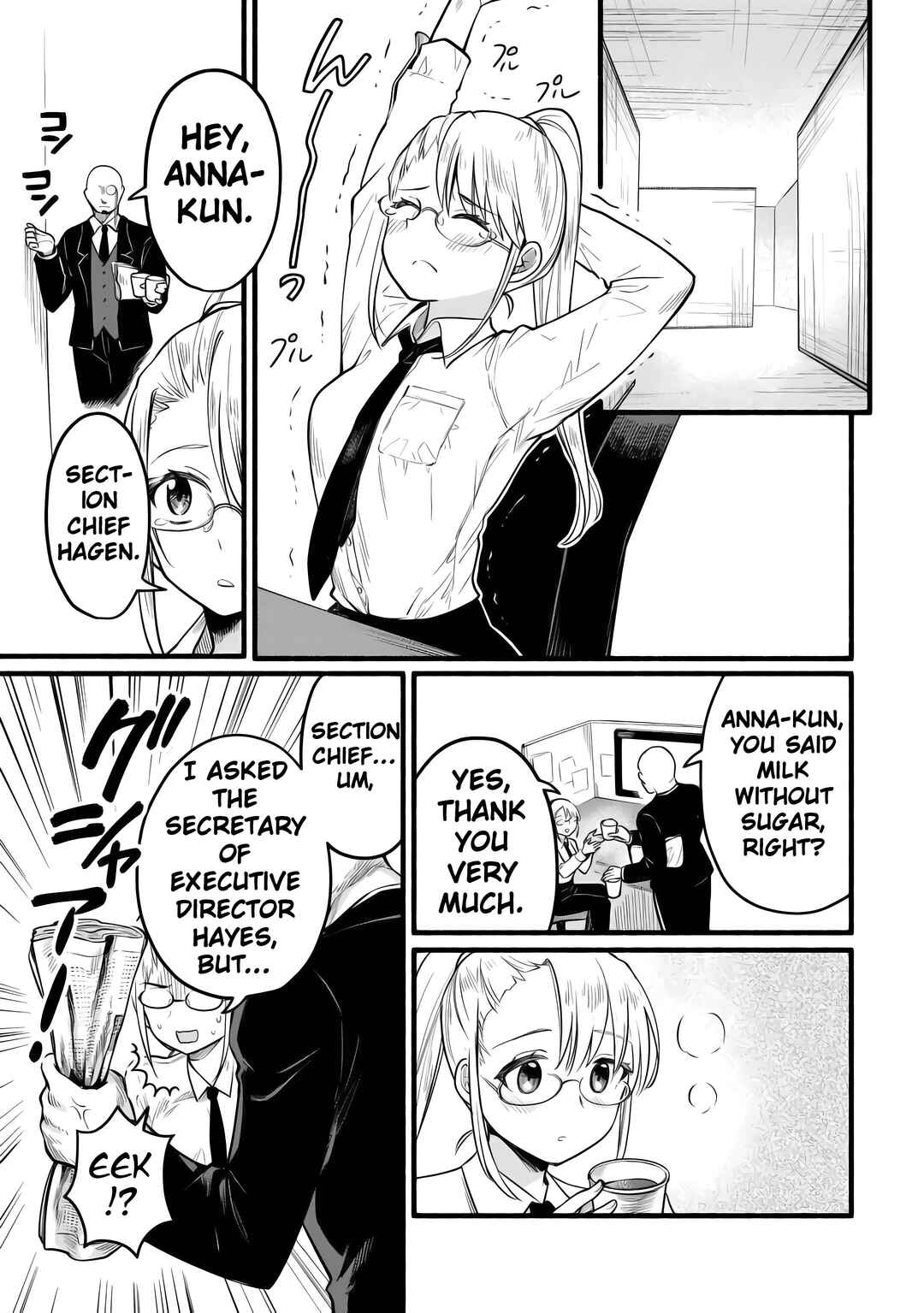 Tensei Mae no Tutorial de Isekai Saikyou ni Narimashita. - Junbi Shisugite Daini no Jinsei wa Easy Mode desu! Chapter 4 - Page 19