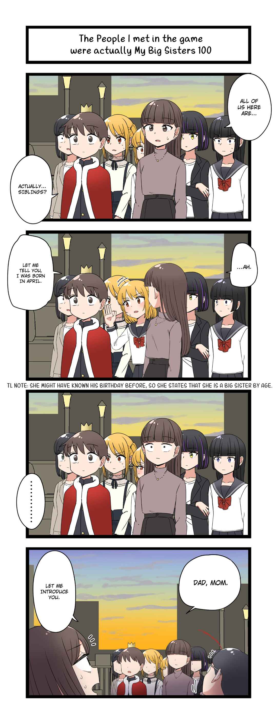 Fukuzatsu na Kyoudai no 4koma Chapter 100 - Page 1