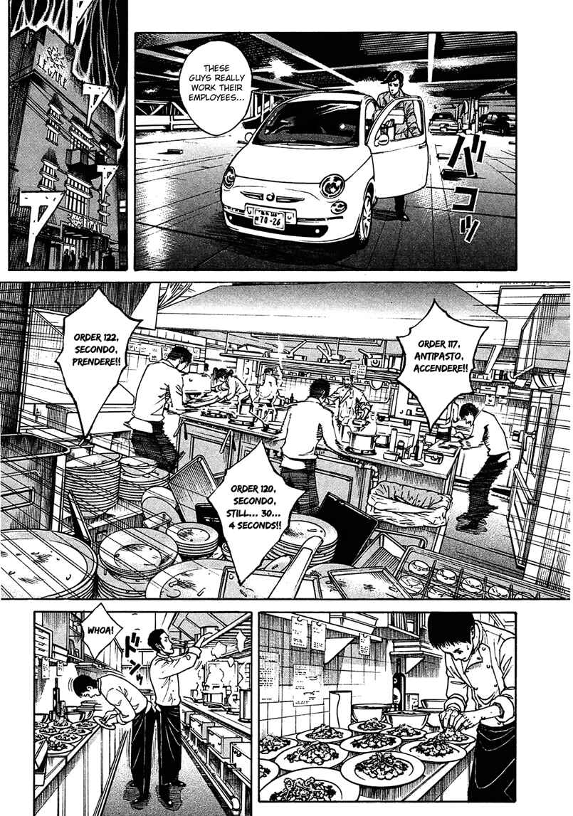 Bambino! Secondo Chapter 2 - Page 10