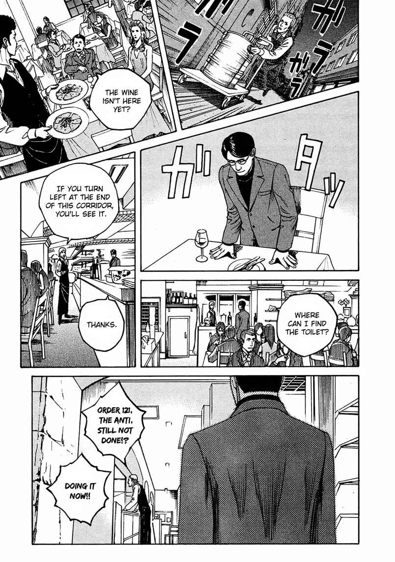 Bambino! Secondo Chapter 2 - Page 12