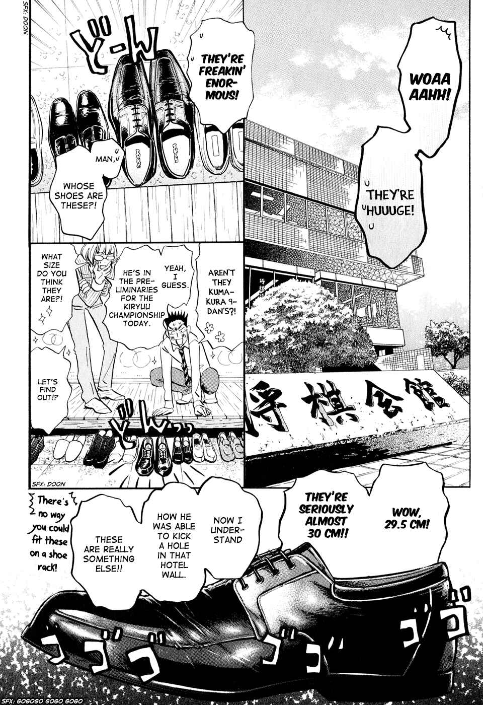 March Comes in Like a Lion Chapter 50 - Page 3