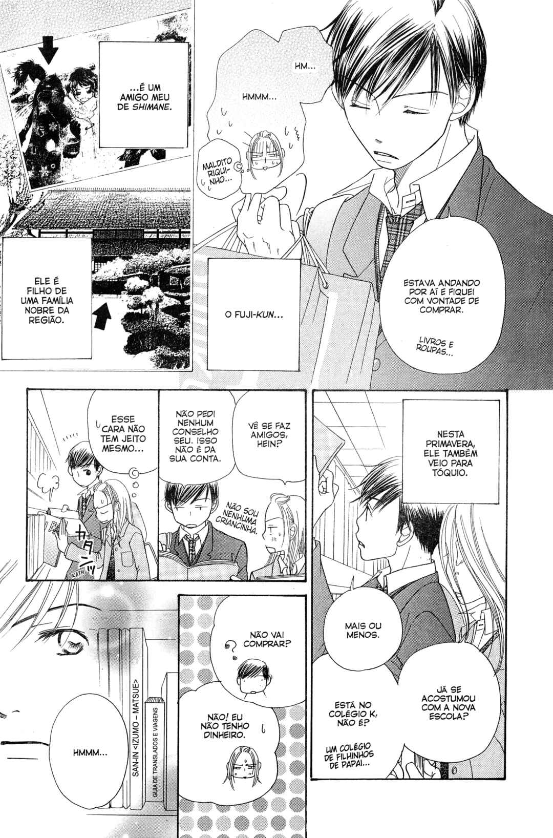 Sunadokei Chapter 4 - Page 11