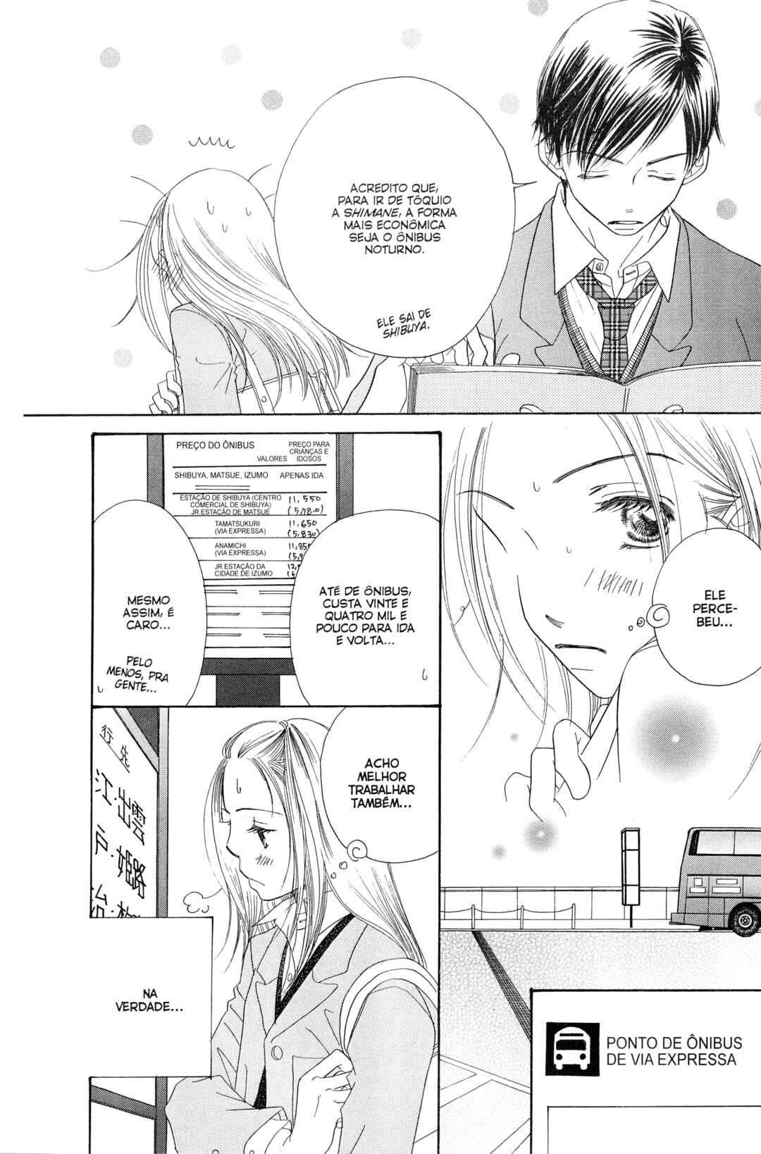 Sunadokei Chapter 4 - Page 12