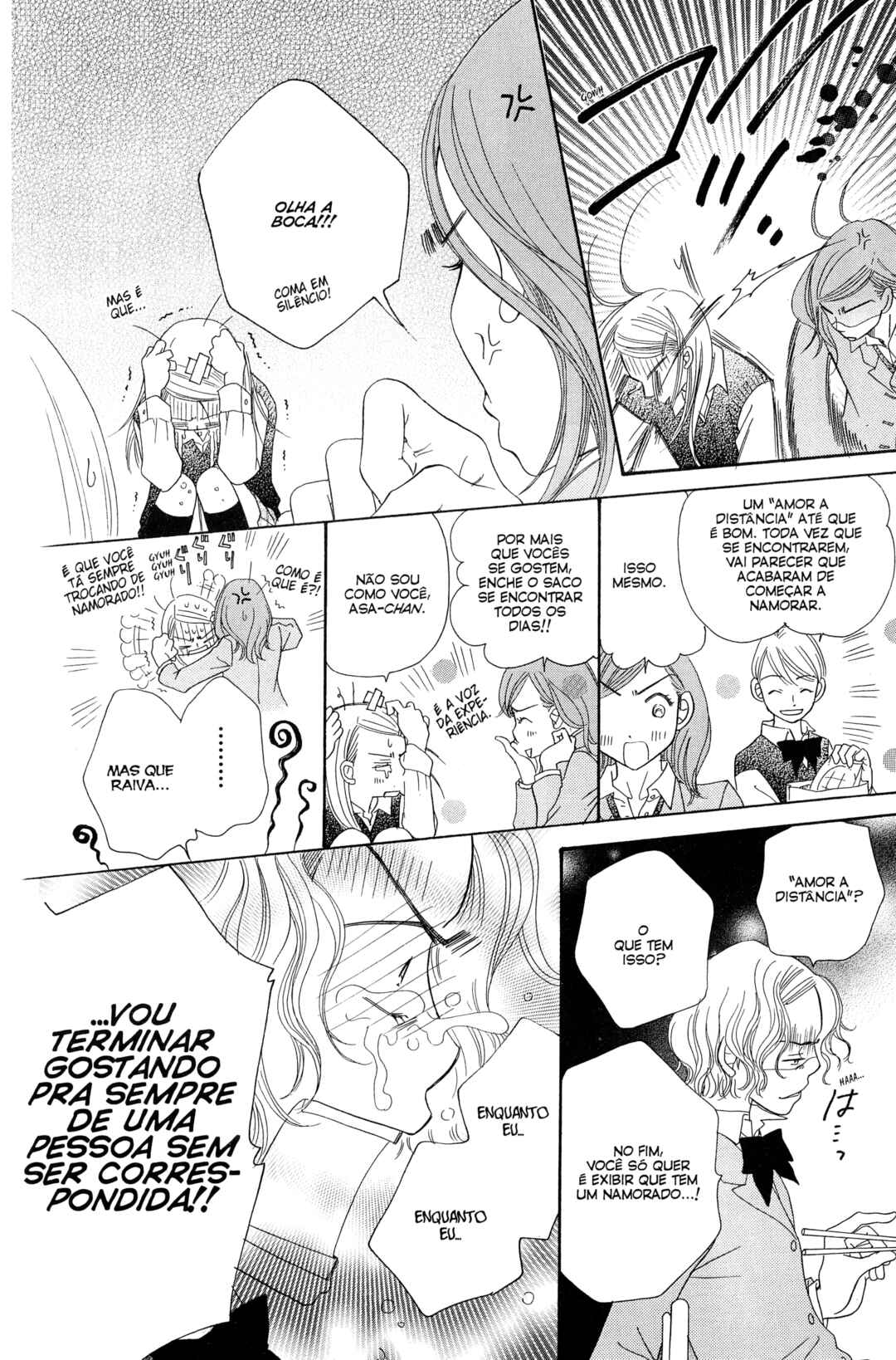 Sunadokei Chapter 4 - Page 14