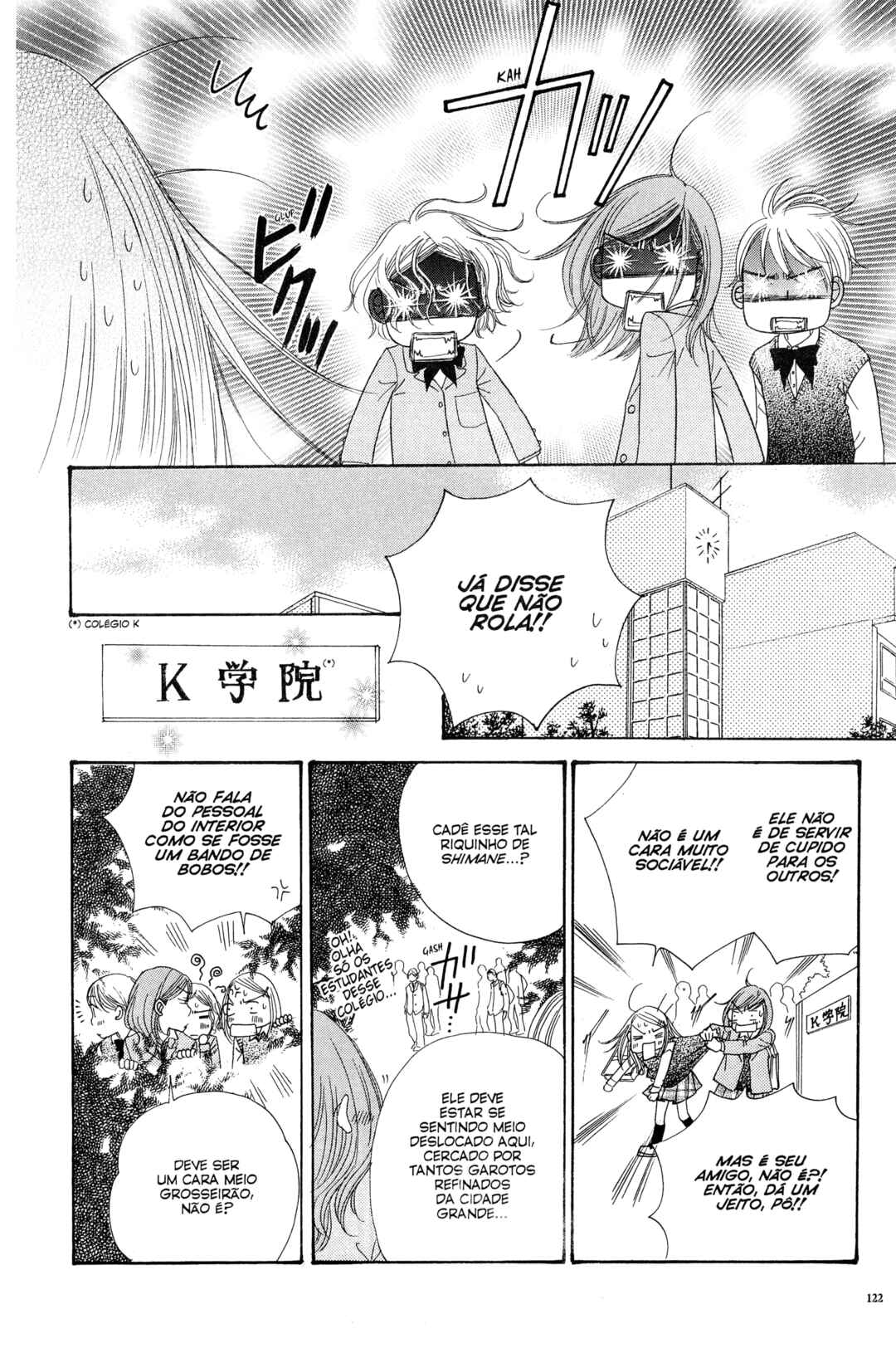 Sunadokei Chapter 4 - Page 16