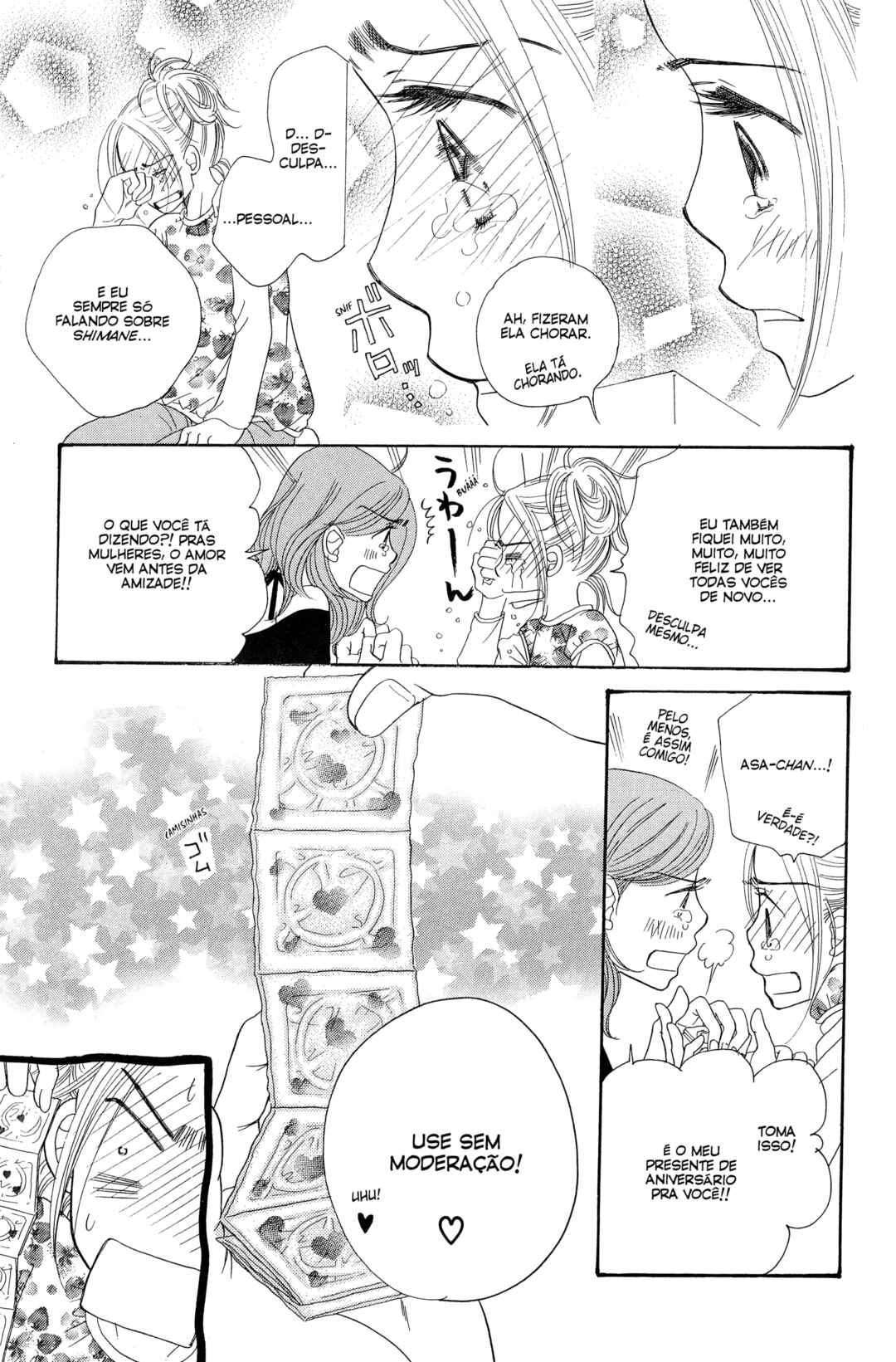 Sunadokei Chapter 4 - Page 27
