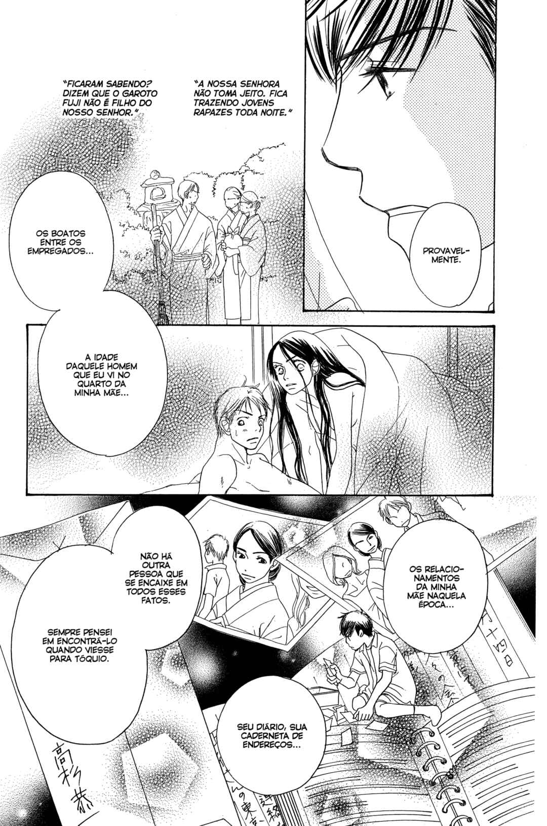 Sunadokei Chapter 4 - Page 35
