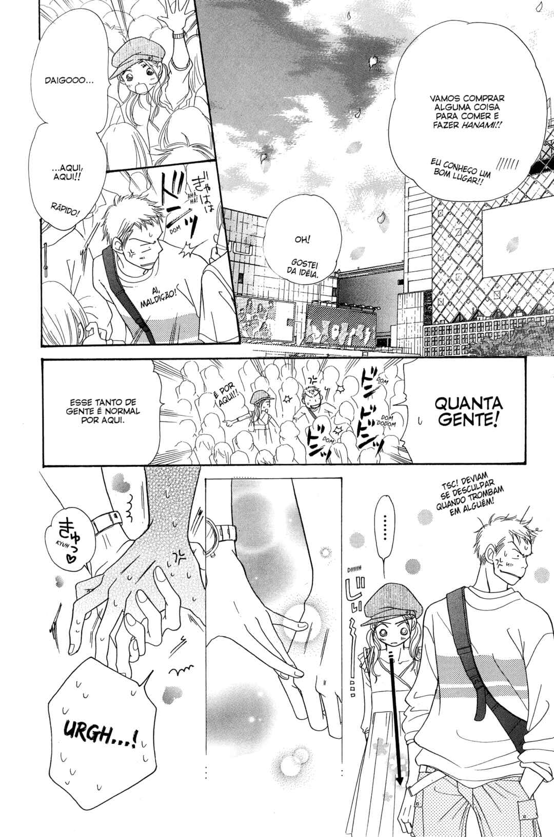Sunadokei Chapter 4 - Page 44
