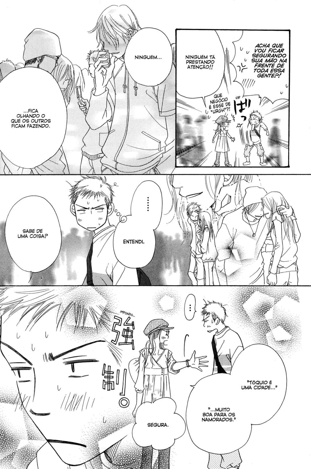 Sunadokei Chapter 4 - Page 45